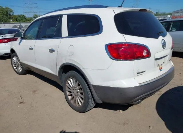 Photo 2 VIN: 5GAKVCED7CJ127349 - BUICK ENCLAVE 