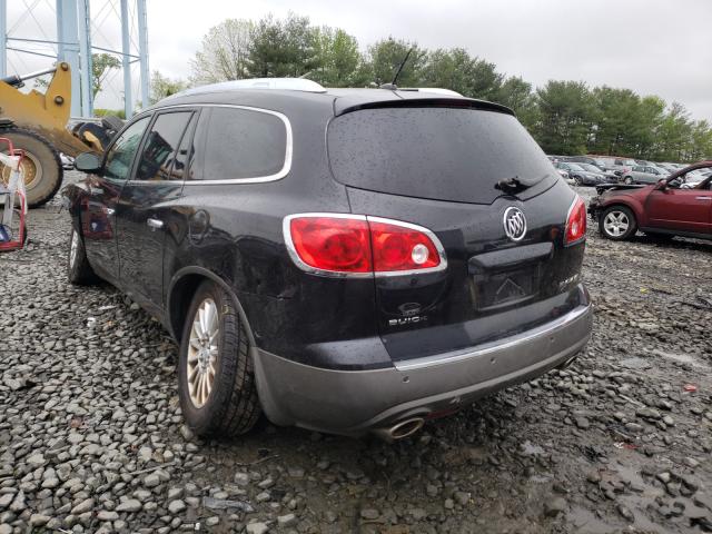 Photo 2 VIN: 5GAKVCED7CJ130669 - BUICK ENCLAVE 