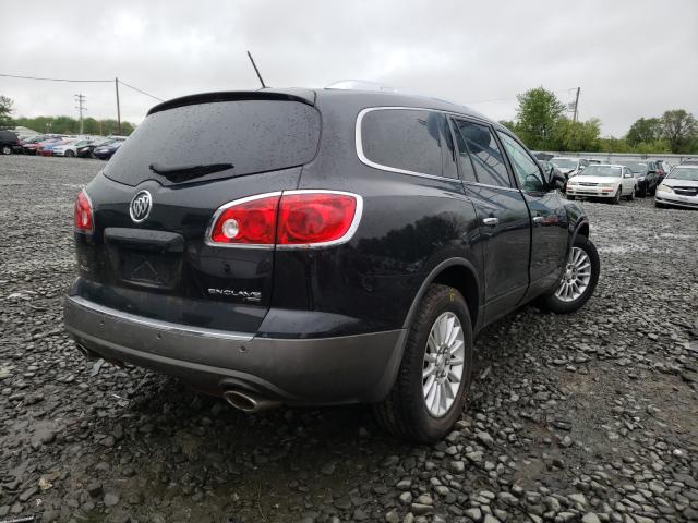 Photo 3 VIN: 5GAKVCED7CJ130669 - BUICK ENCLAVE 