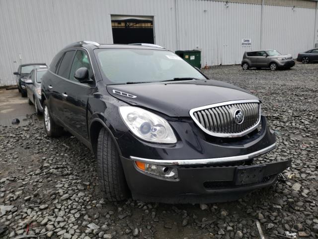 Photo 8 VIN: 5GAKVCED7CJ130669 - BUICK ENCLAVE 