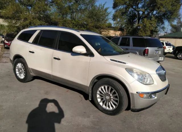 Photo 0 VIN: 5GAKVCED7CJ222834 - BUICK ENCLAVE 