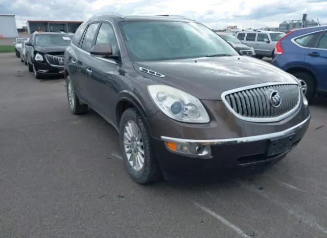 Photo 0 VIN: 5GAKVCED7CJ242291 - BUICK ENCLAVE 