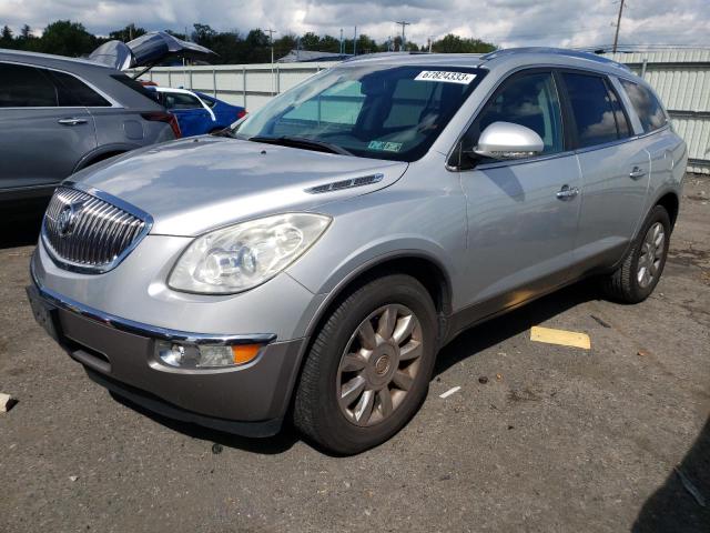 Photo 0 VIN: 5GAKVCED7CJ327969 - BUICK ENCLAVE 