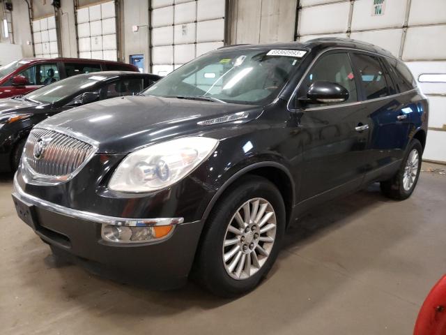 Photo 0 VIN: 5GAKVCED8CJ108471 - BUICK ENCLAVE 