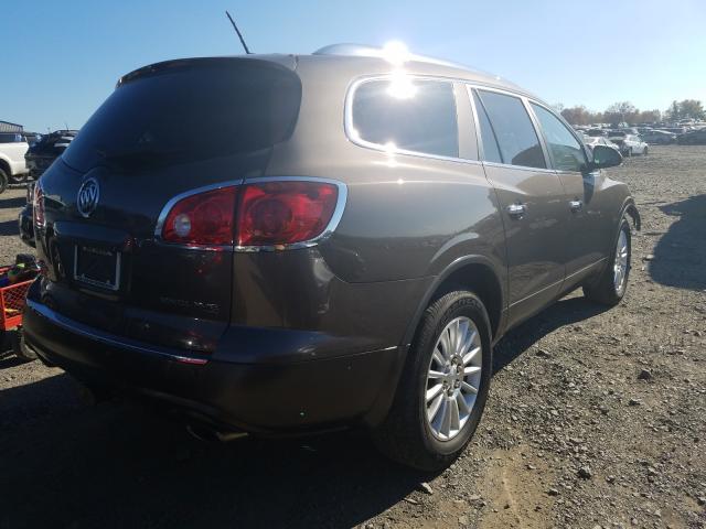 Photo 3 VIN: 5GAKVCED8CJ147058 - BUICK ENCLAVE 