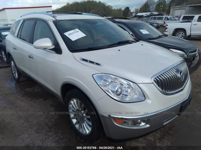 Photo 0 VIN: 5GAKVCED8CJ160845 - BUICK ENCLAVE 