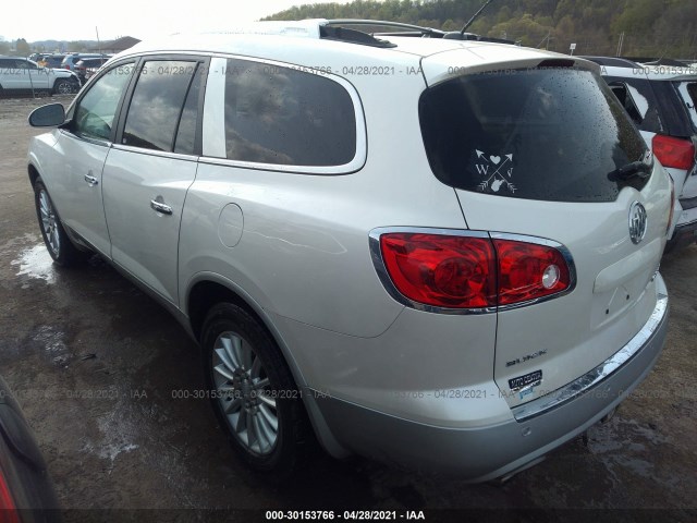 Photo 2 VIN: 5GAKVCED8CJ160845 - BUICK ENCLAVE 