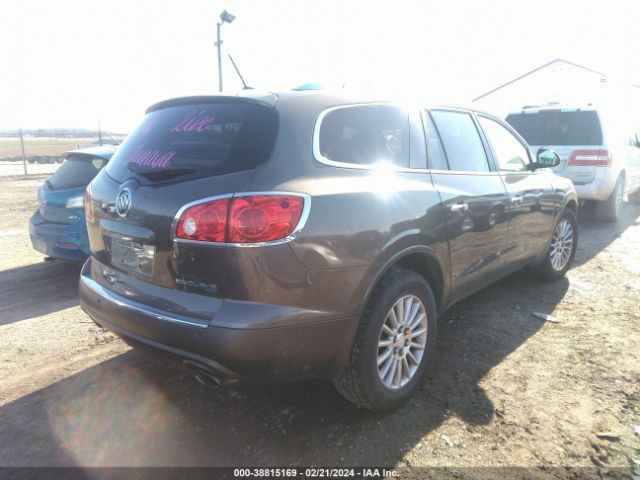 Photo 3 VIN: 5GAKVCED8CJ185289 - BUICK ENCLAVE 