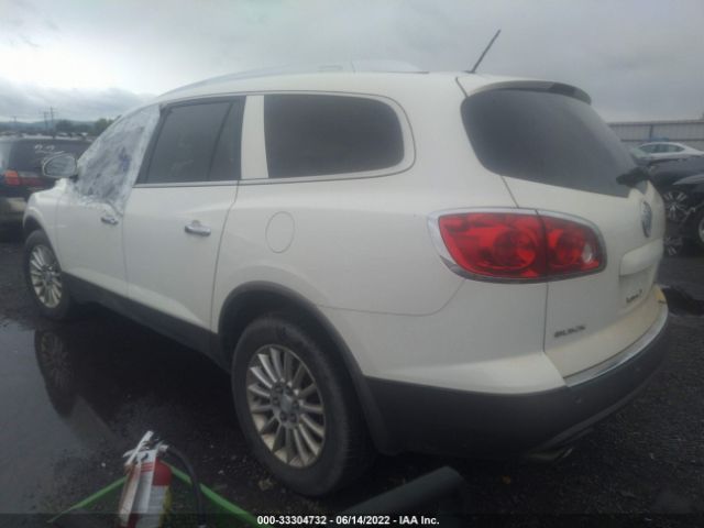 Photo 2 VIN: 5GAKVCED8CJ221191 - BUICK ENCLAVE 