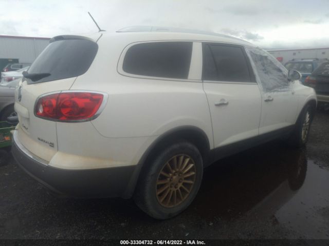 Photo 3 VIN: 5GAKVCED8CJ221191 - BUICK ENCLAVE 