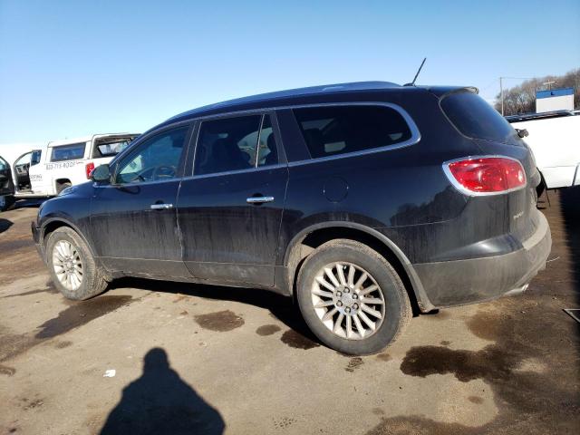 Photo 1 VIN: 5GAKVCED8CJ224690 - BUICK ENCLAVE 