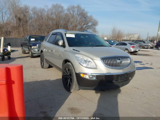 Photo 0 VIN: 5GAKVCED8CJ325230 - BUICK ENCLAVE 