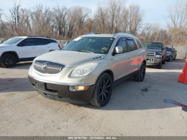 Photo 1 VIN: 5GAKVCED8CJ325230 - BUICK ENCLAVE 