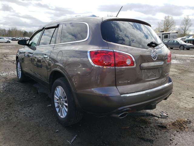 Photo 2 VIN: 5GAKVCED8CJ403960 - BUICK ENCLAVE 