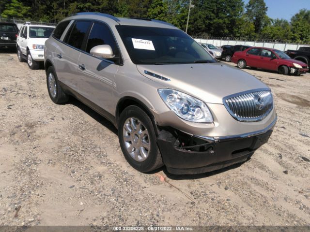 Photo 5 VIN: 5GAKVCED9BJ192329 - BUICK ENCLAVE 