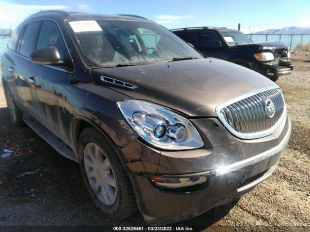 Photo 5 VIN: 5GAKVCED9BJ326014 - BUICK ENCLAVE 