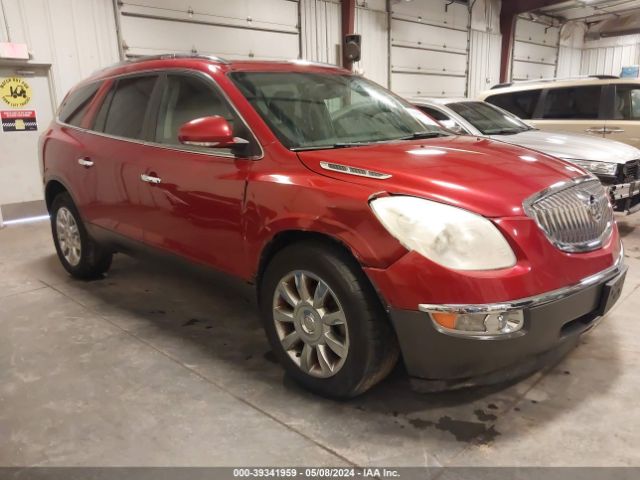 Photo 0 VIN: 5GAKVCED9CJ103845 - BUICK ENCLAVE 