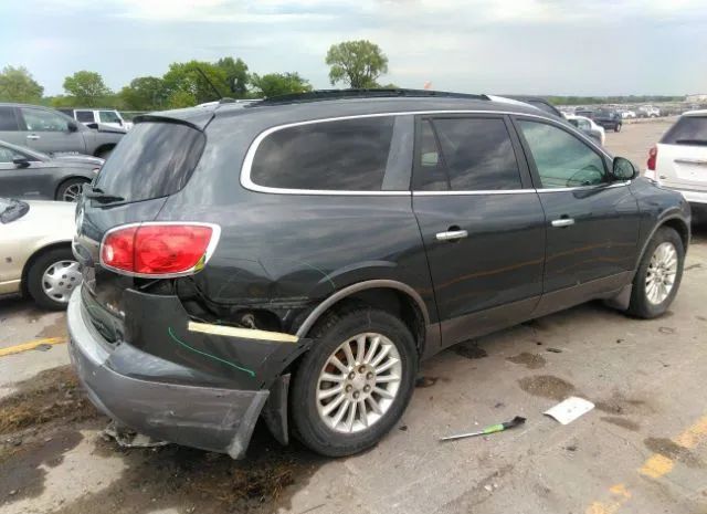 Photo 3 VIN: 5GAKVCED9CJ238193 - BUICK ENCLAVE 