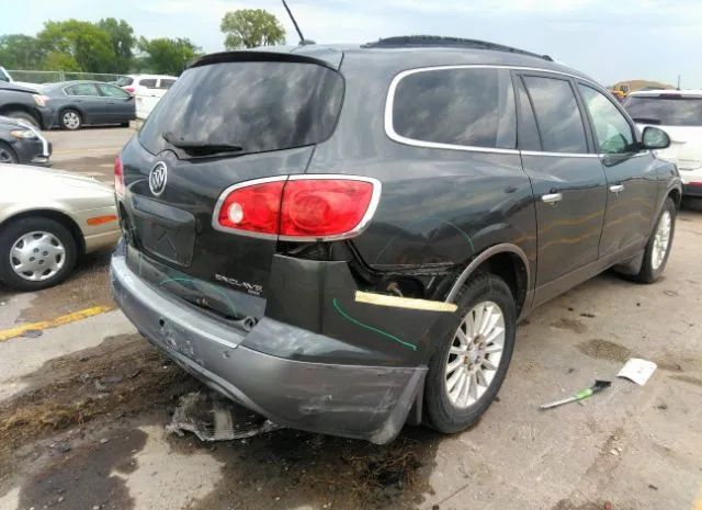 Photo 5 VIN: 5GAKVCED9CJ238193 - BUICK ENCLAVE 