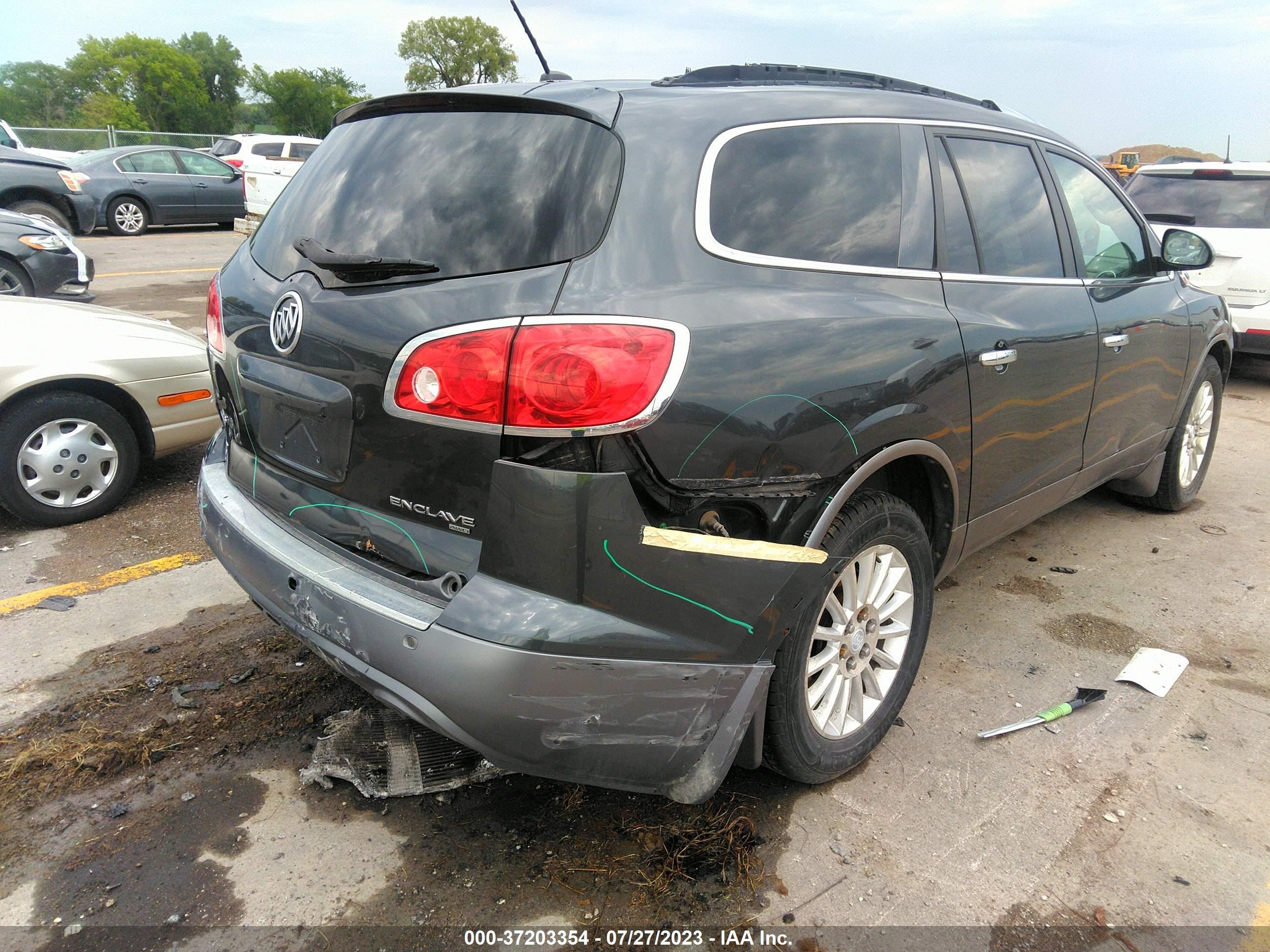 Photo 5 VIN: 5GAKVCED9CJ238193 - BUICK ENCLAVE 