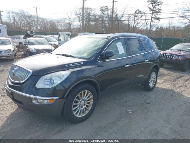 Photo 1 VIN: 5GAKVCED9CJ251185 - BUICK ENCLAVE 