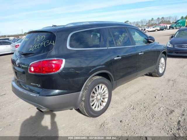 Photo 3 VIN: 5GAKVCED9CJ251185 - BUICK ENCLAVE 