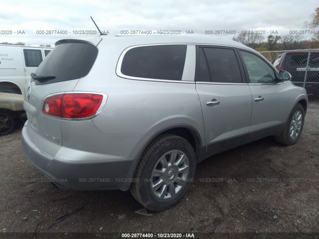 Photo 3 VIN: 5GAKVCED9CJ367843 - BUICK ENCLAVE 