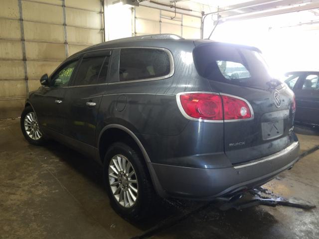 Photo 2 VIN: 5GAKVCED9CJ387994 - BUICK ENCLAVE 