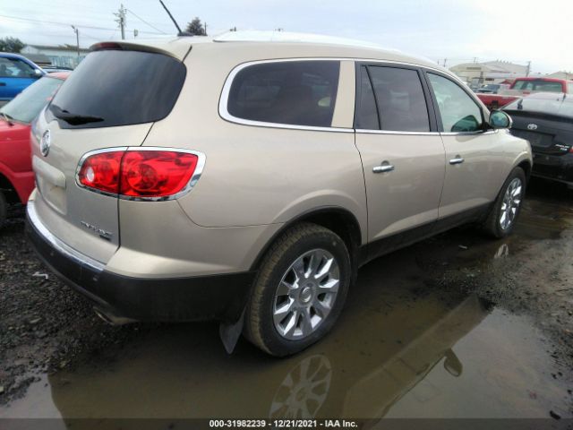 Photo 3 VIN: 5GAKVCEDXBJ118529 - BUICK ENCLAVE 