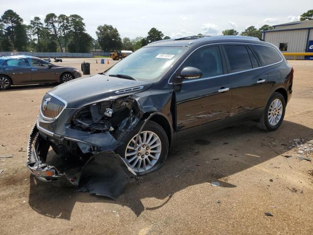 Photo 0 VIN: 5GAKVCEDXCJ170793 - BUICK ENCLAVE 