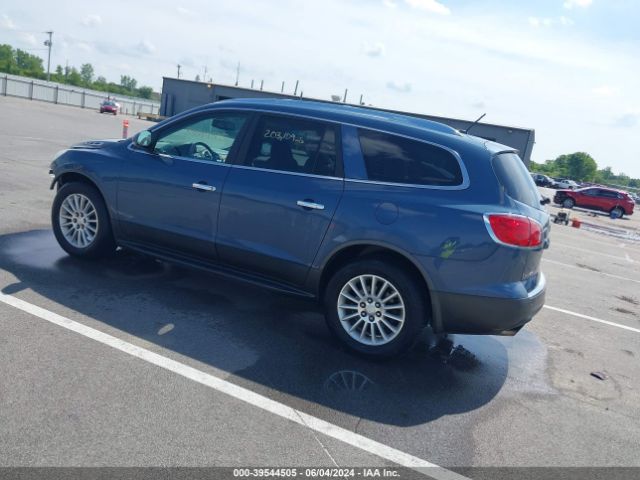 Photo 2 VIN: 5GAKVCEDXCJ265368 - BUICK ENCLAVE 