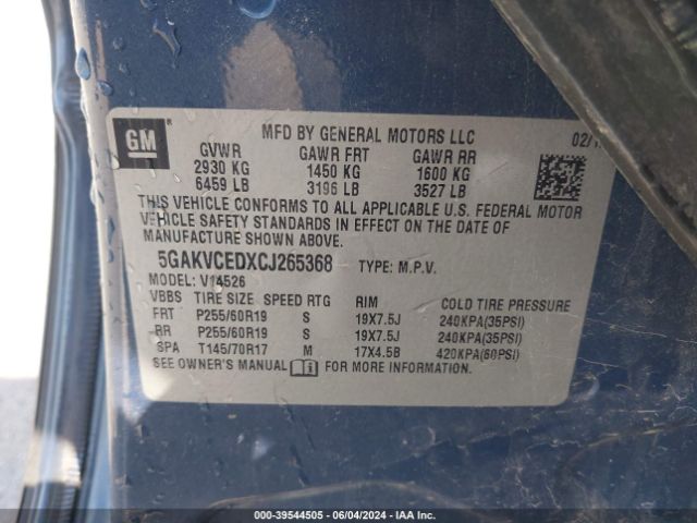 Photo 8 VIN: 5GAKVCEDXCJ265368 - BUICK ENCLAVE 