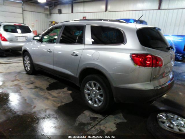 Photo 2 VIN: 5GAKVCEDXCJ334169 - BUICK ENCLAVE 