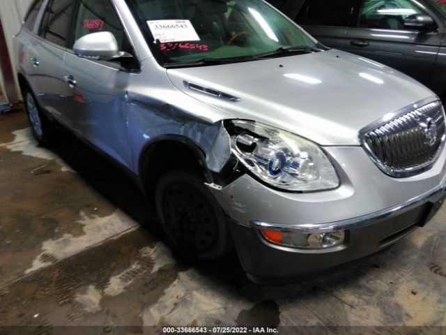 Photo 5 VIN: 5GAKVCEDXCJ334169 - BUICK ENCLAVE 