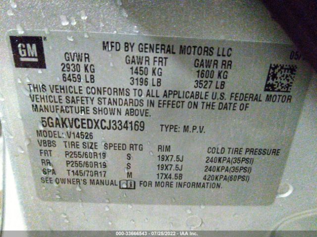 Photo 8 VIN: 5GAKVCEDXCJ334169 - BUICK ENCLAVE 