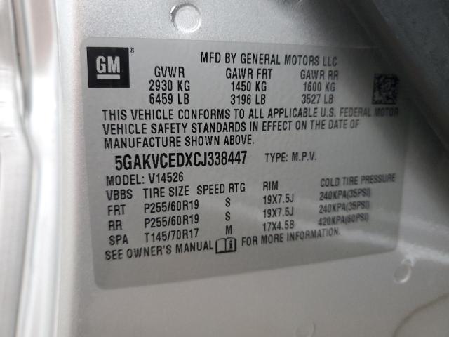 Photo 12 VIN: 5GAKVCEDXCJ338447 - BUICK ENCLAVE 