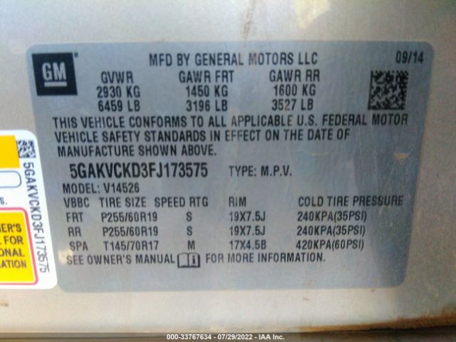 Photo 8 VIN: 5GAKVCKD3FJ173575 - BUICK ENCLAVE 