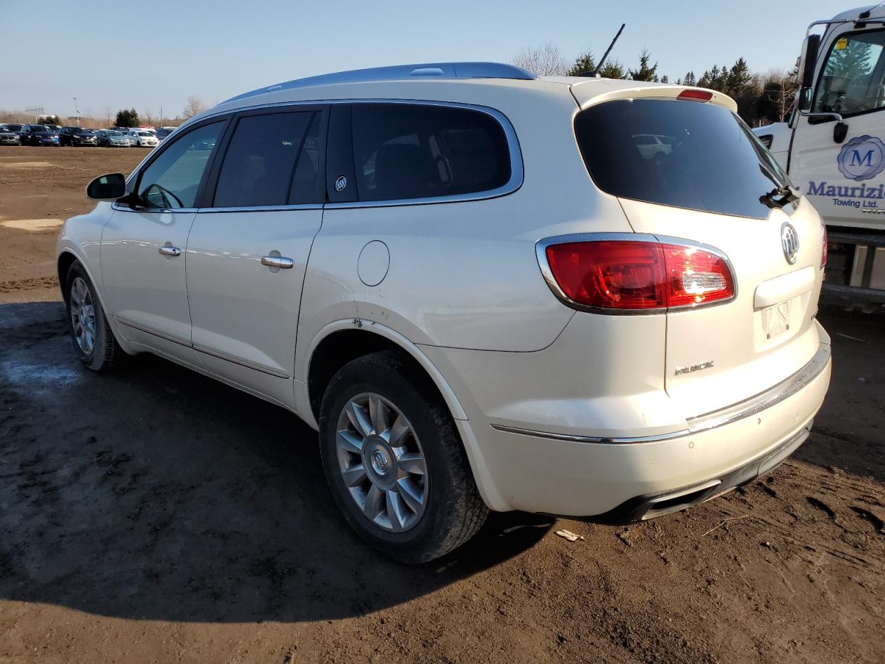 Photo 1 VIN: 5GAKVCKD5FJ205975 - BUICK ENCLAVE 