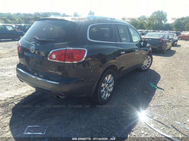 Photo 3 VIN: 5GAKVDED1CJ123657 - BUICK ENCLAVE 