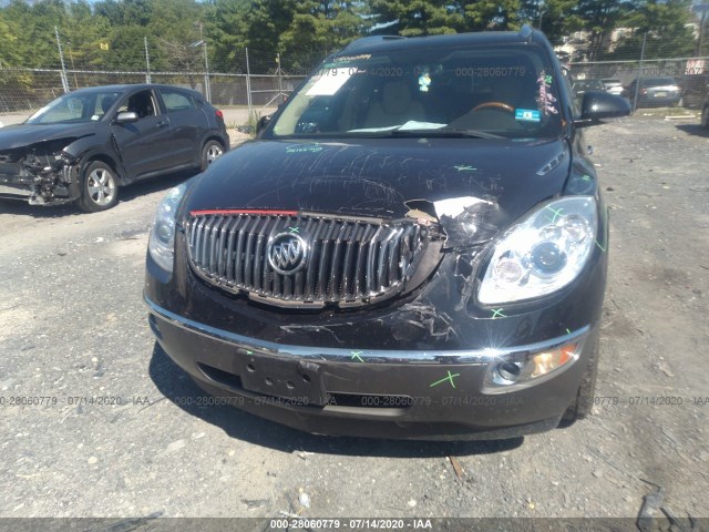 Photo 5 VIN: 5GAKVDED1CJ123657 - BUICK ENCLAVE 