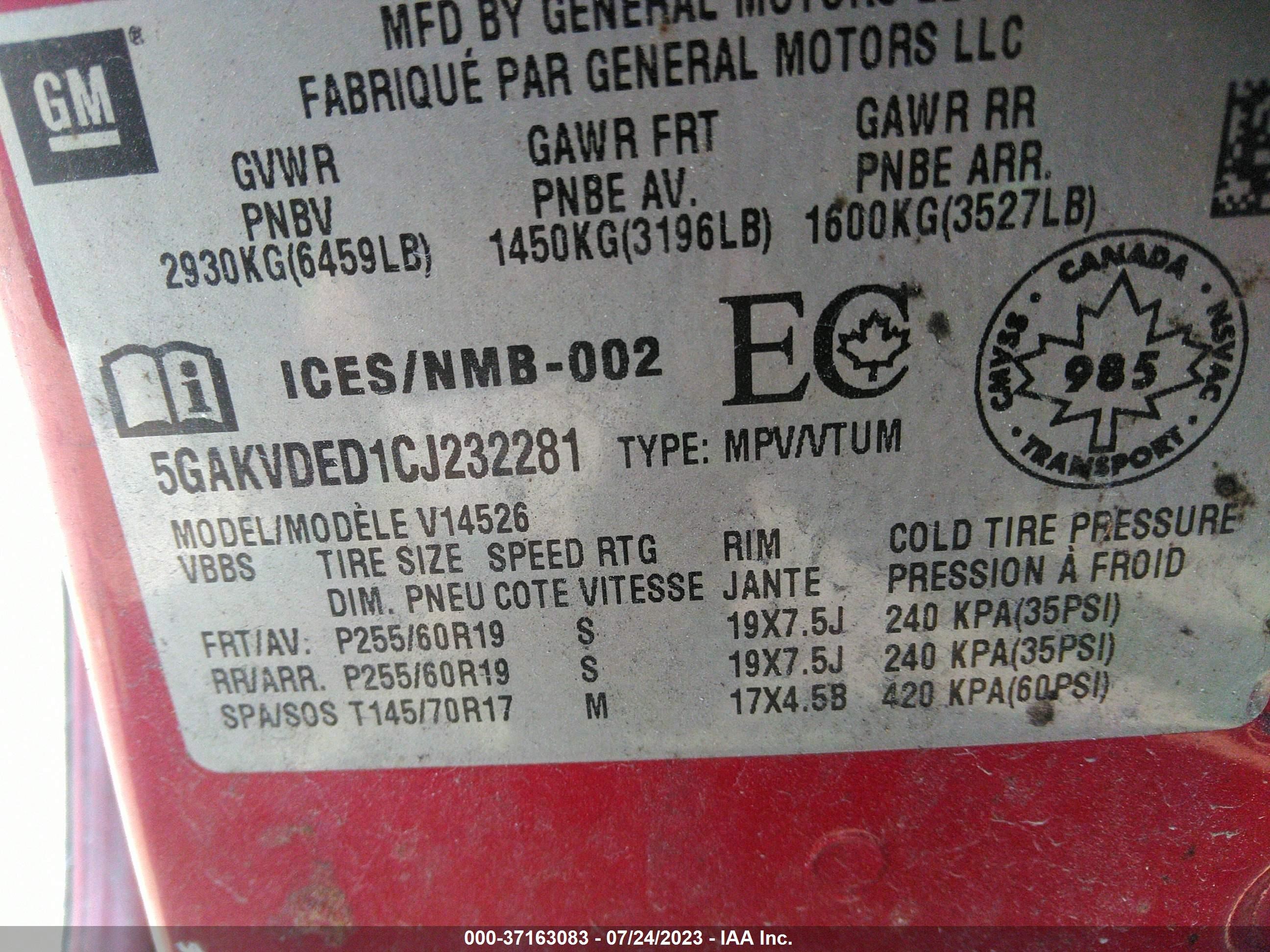 Photo 8 VIN: 5GAKVDED1CJ232281 - BUICK ENCLAVE 