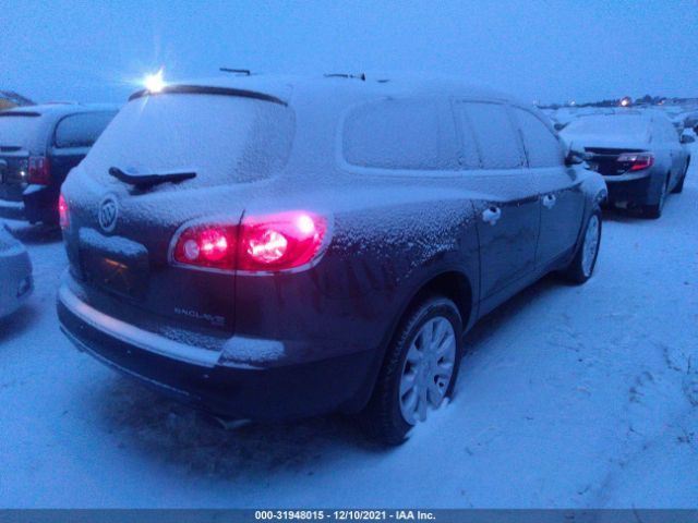 Photo 3 VIN: 5GAKVDED1CJ241417 - BUICK ENCLAVE 