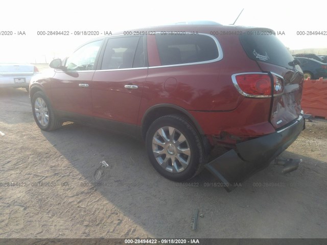 Photo 2 VIN: 5GAKVDED1CJ246665 - BUICK ENCLAVE 