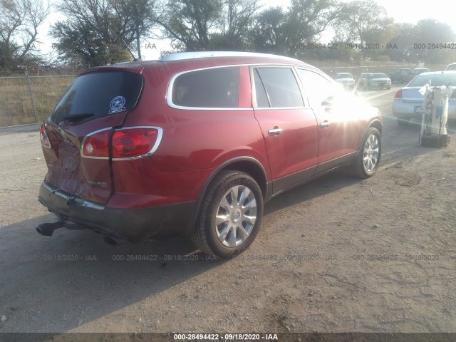 Photo 3 VIN: 5GAKVDED1CJ246665 - BUICK ENCLAVE 