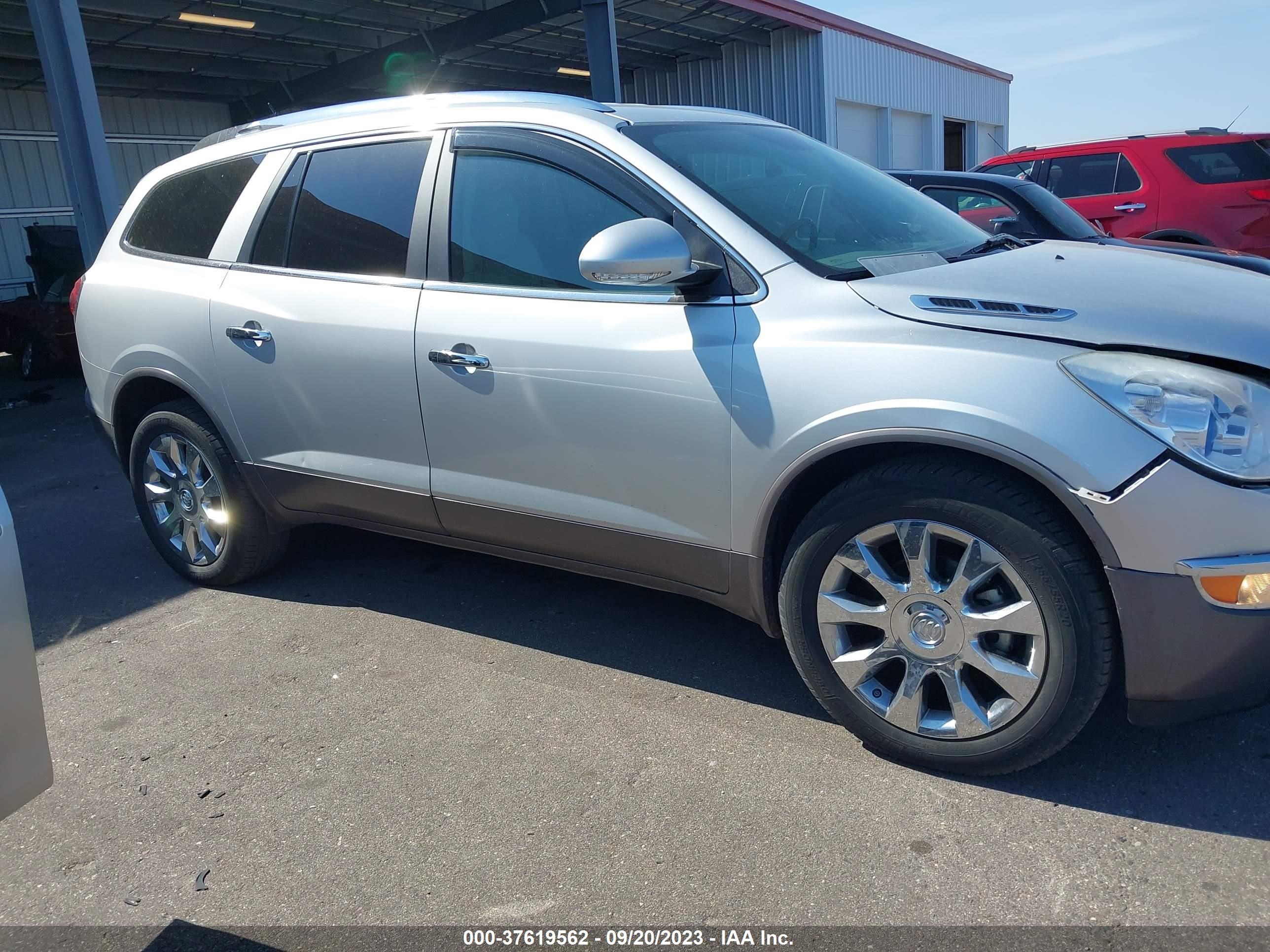 Photo 12 VIN: 5GAKVDED1CJ324488 - BUICK ENCLAVE 