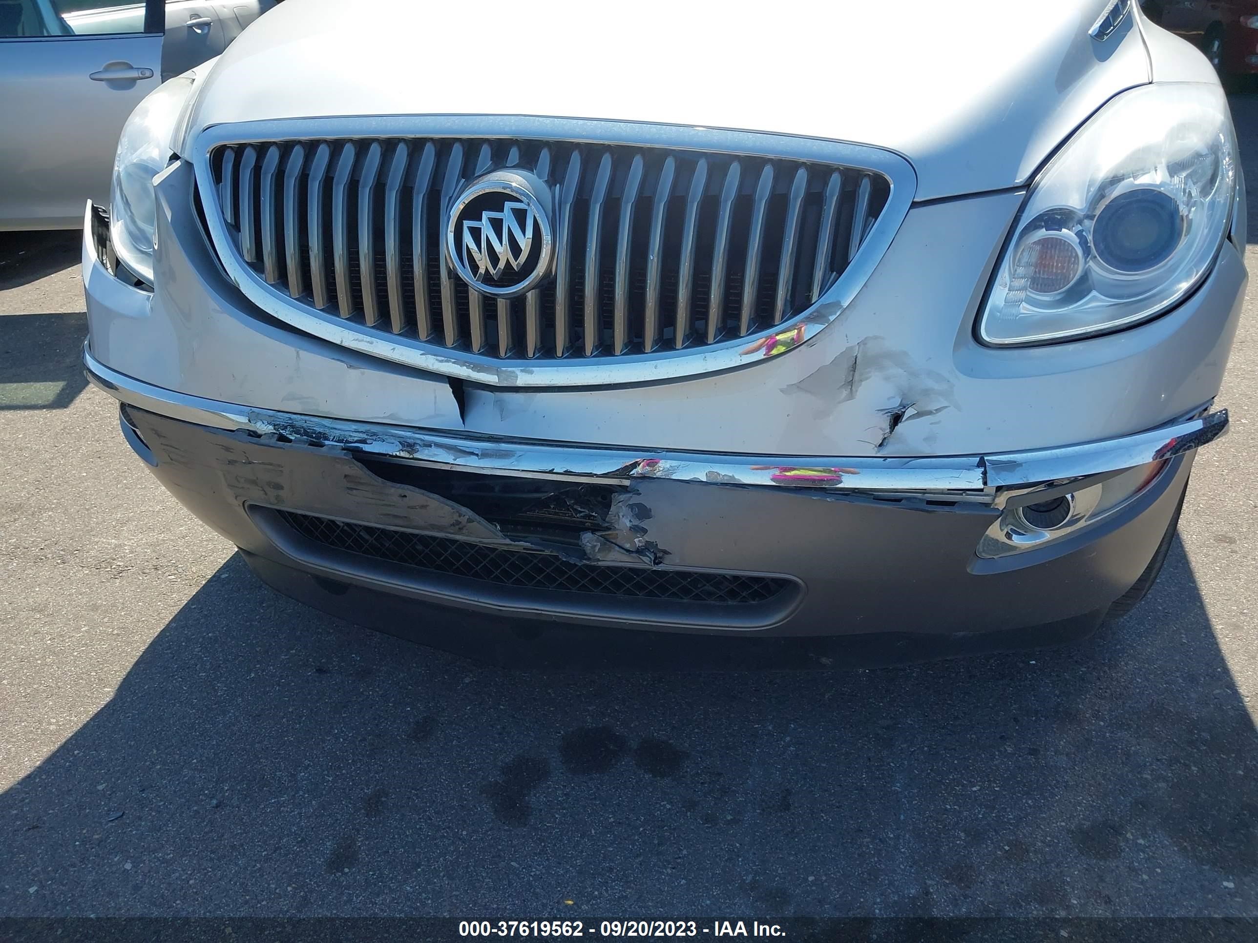 Photo 5 VIN: 5GAKVDED1CJ324488 - BUICK ENCLAVE 