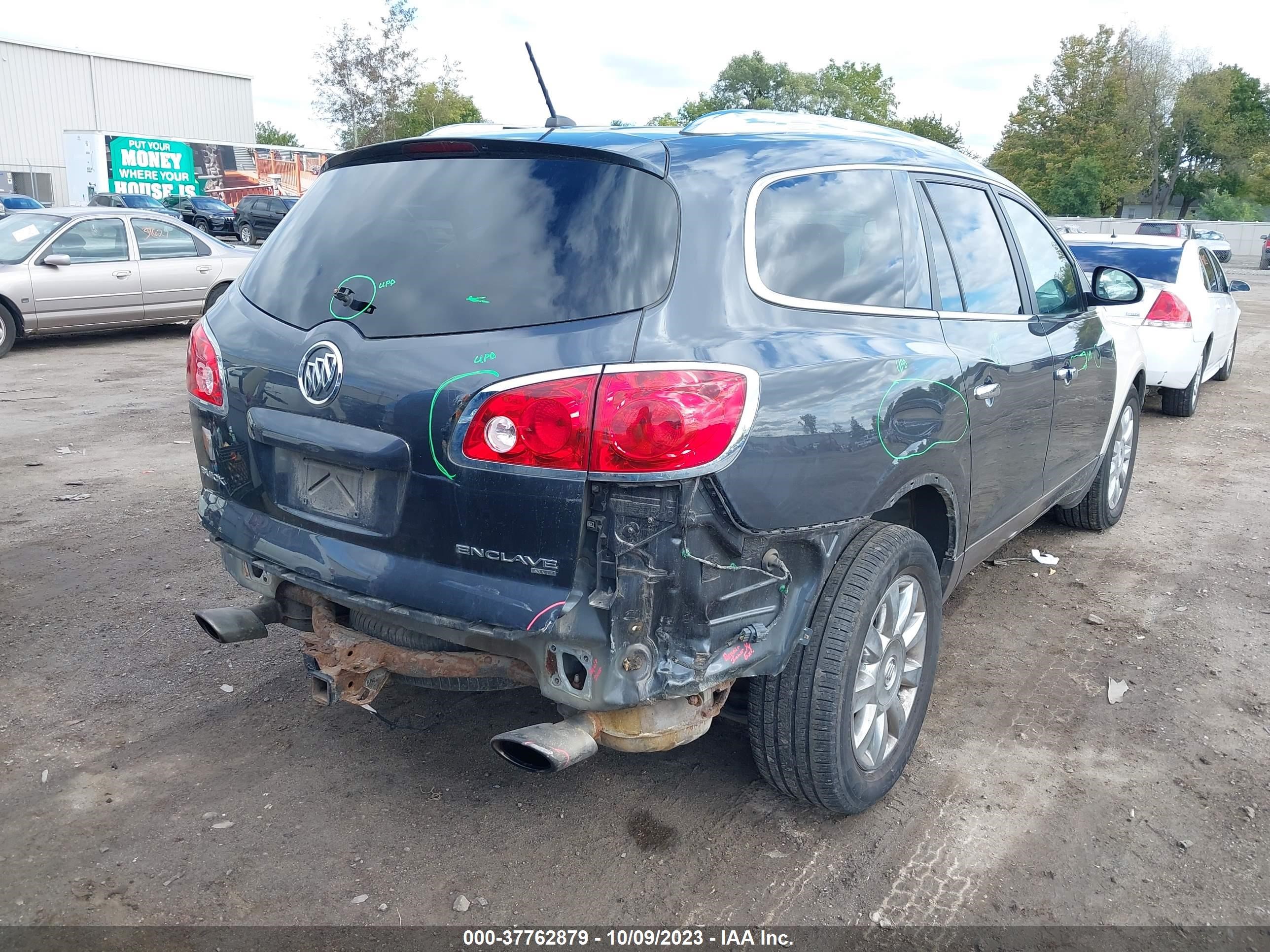 Photo 5 VIN: 5GAKVDED1CJ334485 - BUICK ENCLAVE 