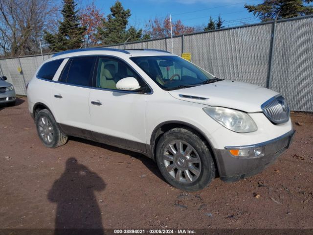 Photo 0 VIN: 5GAKVDED1CJ380141 - BUICK ENCLAVE 