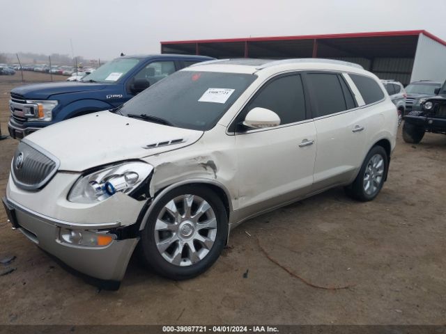 Photo 1 VIN: 5GAKVDED2CJ333507 - BUICK ENCLAVE 