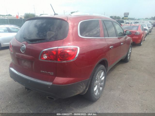 Photo 3 VIN: 5GAKVDED2CJ388586 - BUICK ENCLAVE 